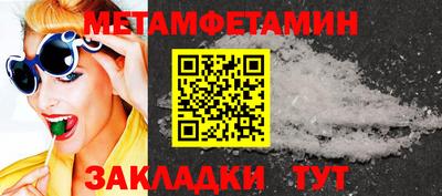 ПСИЛОЦИБИНОВЫЕ ГРИБЫ Старая Купавна