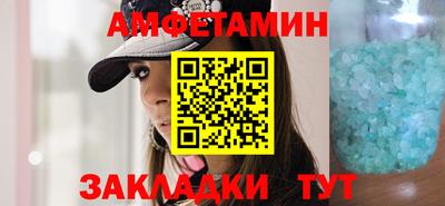 ПСИЛОЦИБИНОВЫЕ ГРИБЫ Старая Купавна
