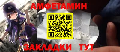 ПСИЛОЦИБИНОВЫЕ ГРИБЫ Старая Купавна