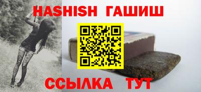 ПСИЛОЦИБИНОВЫЕ ГРИБЫ Старая Купавна