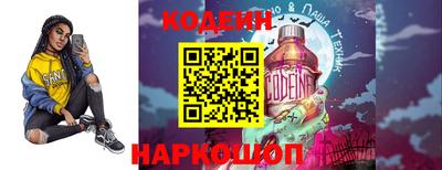 ГАЛЛЮЦИНОГЕННЫЕ ГРИБЫ Среднеуральск