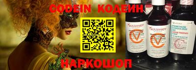 ГАЛЛЮЦИНОГЕННЫЕ ГРИБЫ Среднеуральск