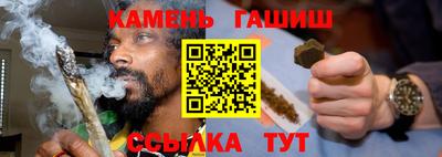 экстази Ставрополь