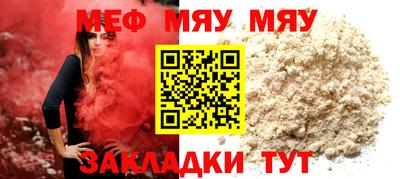 ГАЛЛЮЦИНОГЕННЫЕ ГРИБЫ Среднеуральск