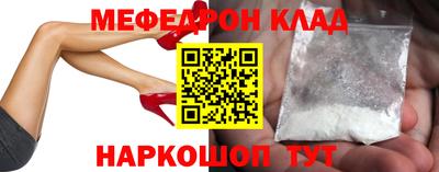 ГАЛЛЮЦИНОГЕННЫЕ ГРИБЫ Среднеуральск