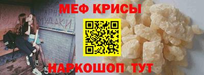 ГАЛЛЮЦИНОГЕННЫЕ ГРИБЫ Среднеуральск