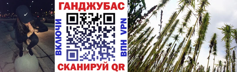 Шишки марихуана Bruce Banner  Хабаровск 
